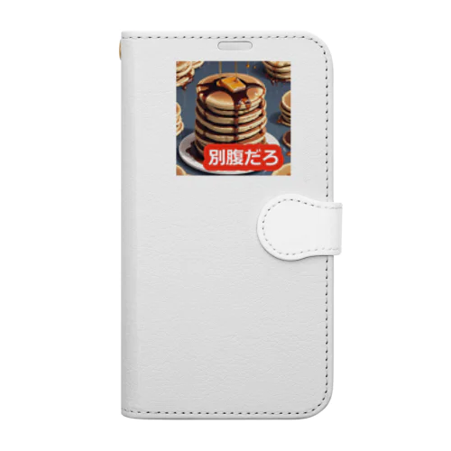 ホットケーキべすと Book-Style Smartphone Case