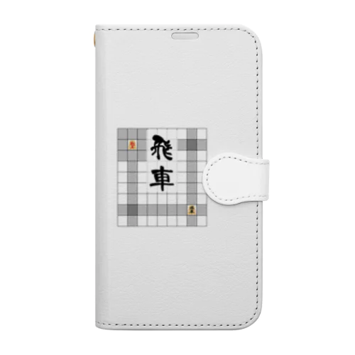 飛車 Book-Style Smartphone Case