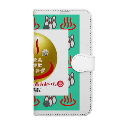 おんせん♨️ついでにボウリング🎳 Book-Style Smartphone Case