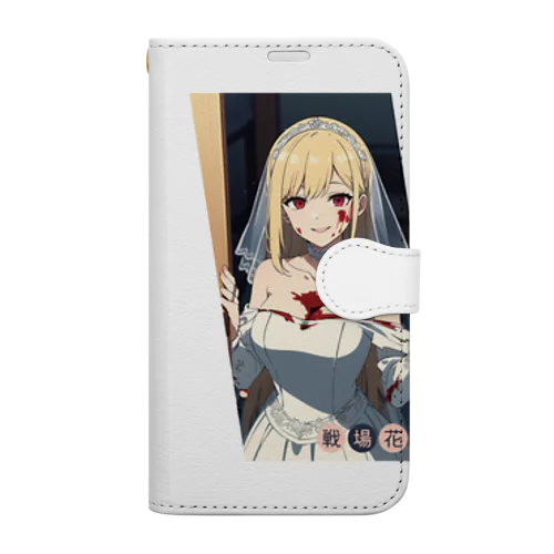 戦場花嫁 Book-Style Smartphone Case