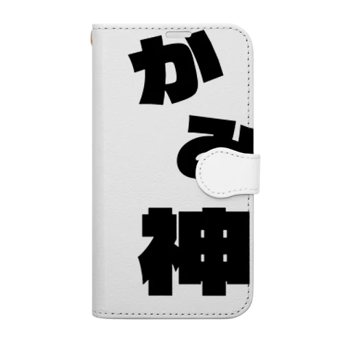 神 Book-Style Smartphone Case