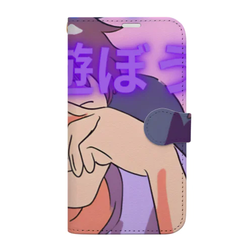 たまには家族と遊んで Book-Style Smartphone Case