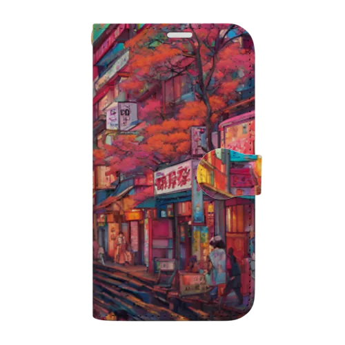 NIPPON 5 Book-Style Smartphone Case