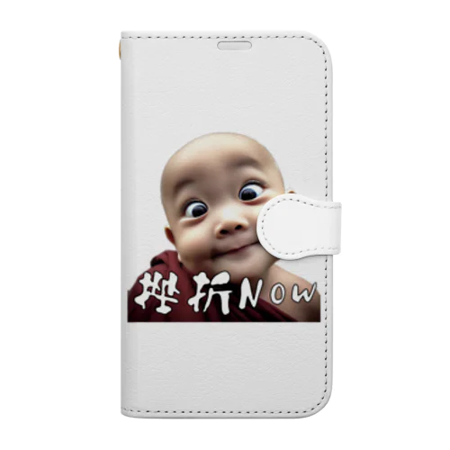 挫折 Book-Style Smartphone Case