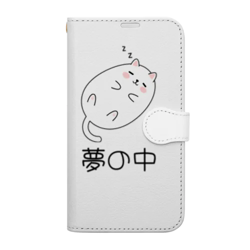 夢の中のかわいい猫ちゃん Book-Style Smartphone Case