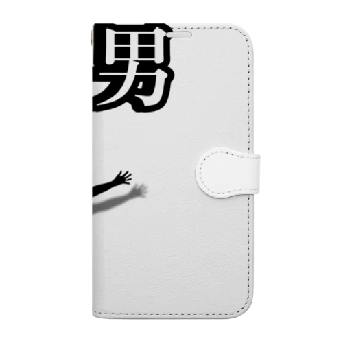 ある男 Book-Style Smartphone Case