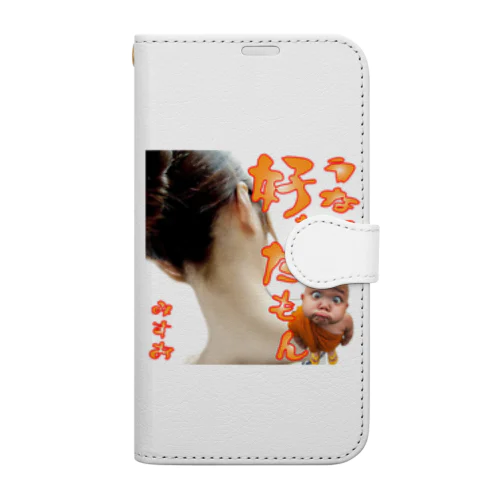 うなじが好きだもん　みすお Book-Style Smartphone Case