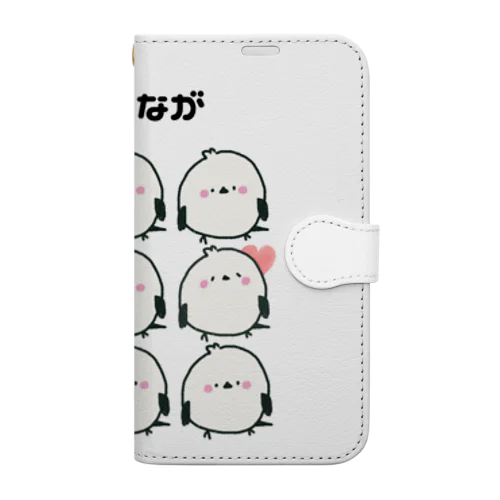 しまえながズ Book-Style Smartphone Case