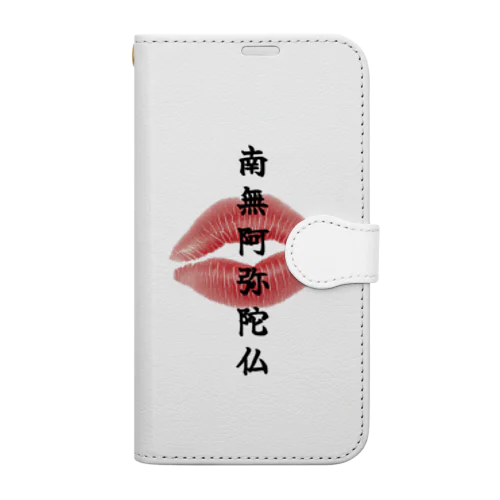 南無阿➰弥陀仏💕 Book-Style Smartphone Case
