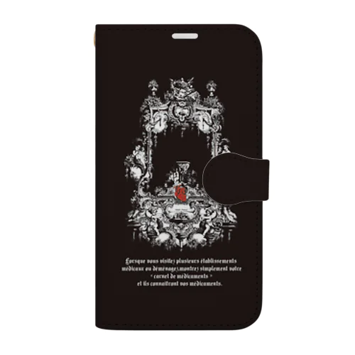 smt-1 Book-Style Smartphone Case