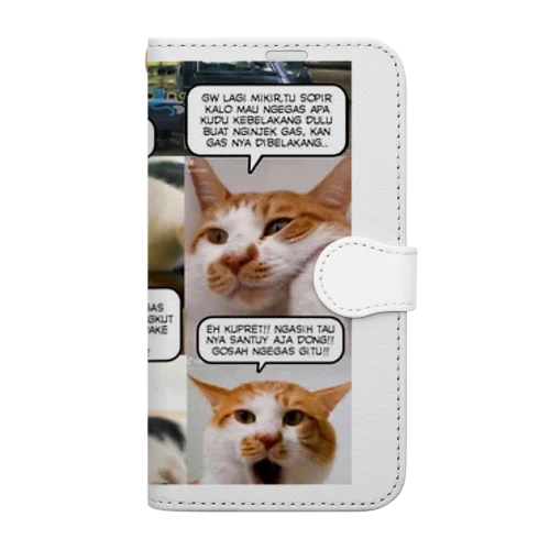 favorite Book-Style Smartphone Case