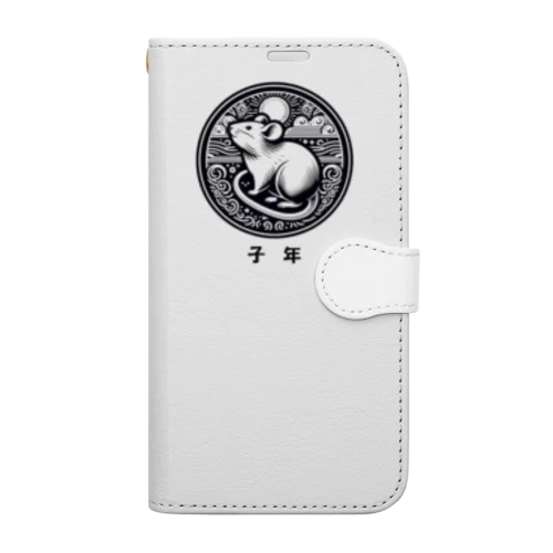 子年 Book-Style Smartphone Case