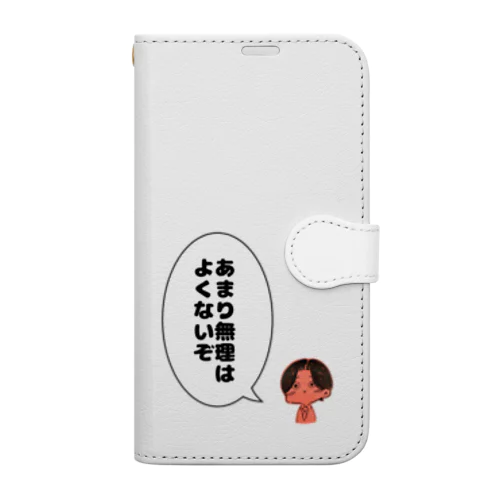 心配する赤いやつ Book-Style Smartphone Case