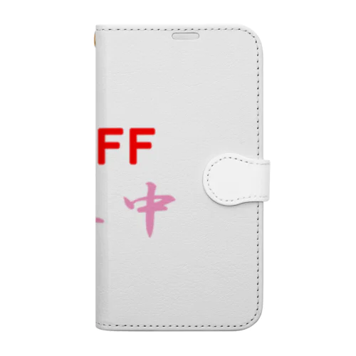 STAFF募集中 Book-Style Smartphone Case