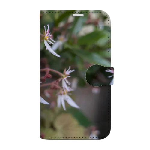 ユキノシタのお花が可愛らしい〜 手帳型スマホケース