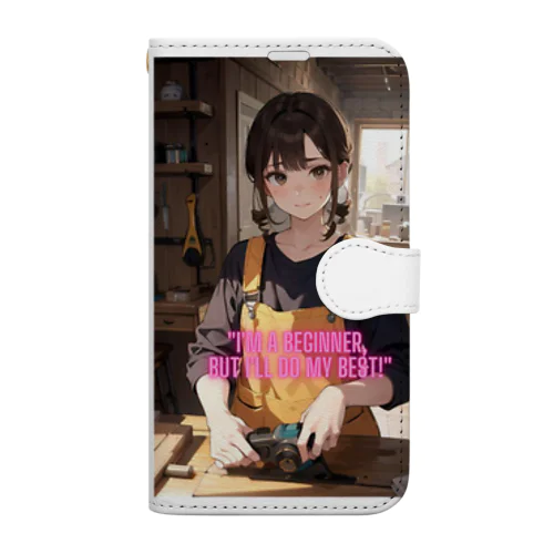 "I'm a beginner, but I'll do my best!" Book-Style Smartphone Case