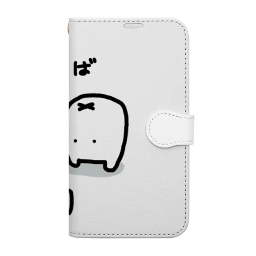 おくば Book-Style Smartphone Case