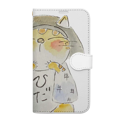 ちゃたぼぼ Book-Style Smartphone Case