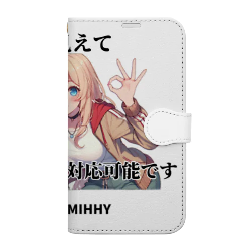 MIHHY 手帳型スマホケース