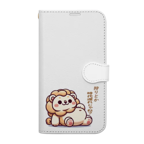 ぐ～たらいおん - グッズコレクション Book-Style Smartphone Case