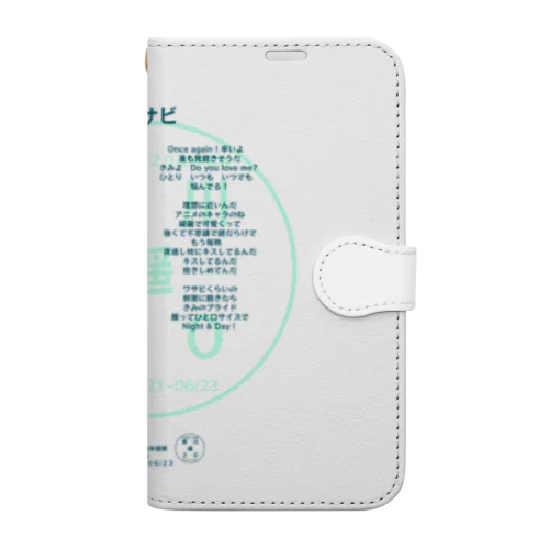 東川遥２０公式グッズ_ワサビFULL Book-Style Smartphone Case