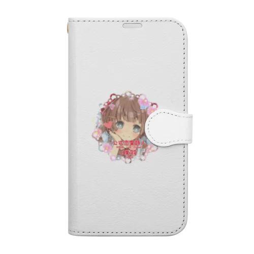 咲羽　ひめ( さきは　ひめ ) Book-Style Smartphone Case