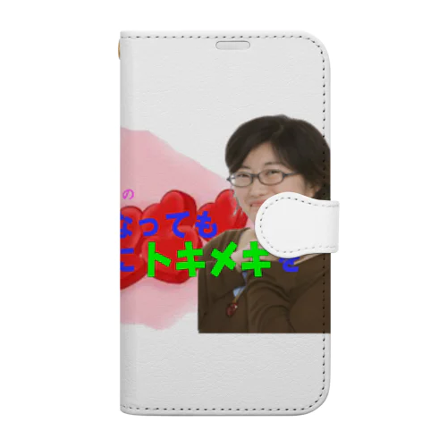 田村めぐみオフィシャルグッズ 手帳型スマホケース