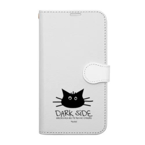 DARK SIDE 手帳型スマホケース