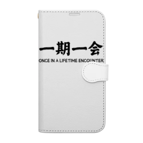 COOL-JAPANESE 一期一会Once in a lifetime encounter Book-Style Smartphone Case