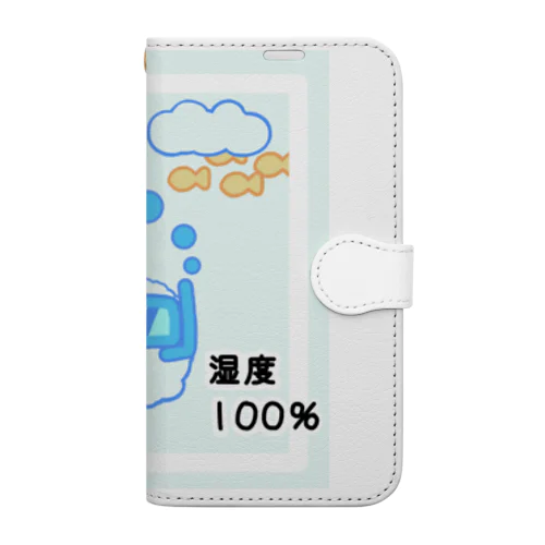 湿度100％ 手帳型スマホケース