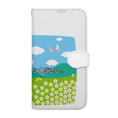 テレビの<しばらくお待ちください>のテロップ画面 Book-Style Smartphone Case