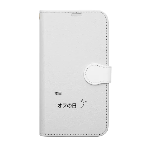 本日、オフの日 Book-Style Smartphone Case