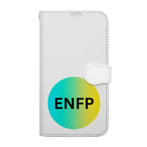 ENFP（運動家）の魅力 手帳型スマホケース