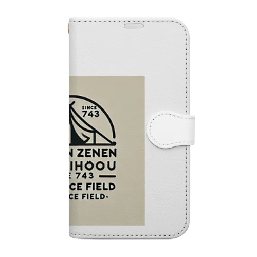 歴史を感じる「コンデンゼネン シザイホウ」 Book-Style Smartphone Case