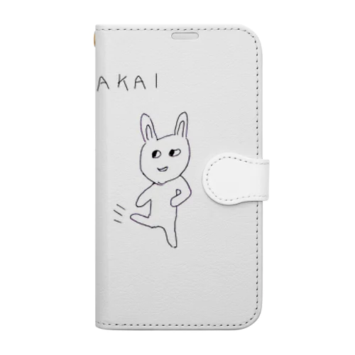 TATAKAI Book-Style Smartphone Case