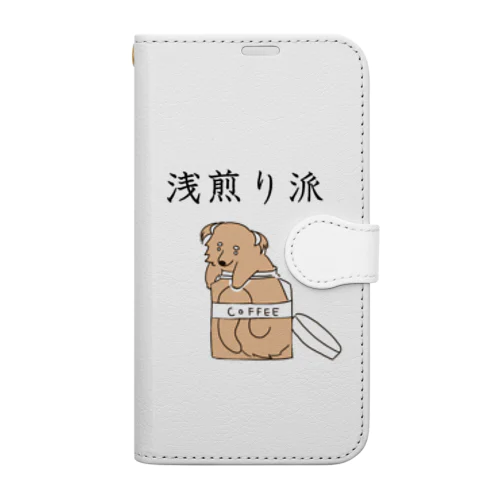 浅煎り派@ビントロング Book-Style Smartphone Case