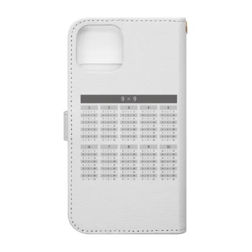 9×9 Book-Style Smartphone Case