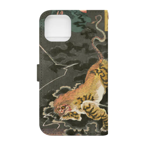 木曾街道六十九次之内　京都　鵺大尾 / Kiso Kaido 69 Stations, Kyoto, Nue Taibi Book-Style Smartphone Case