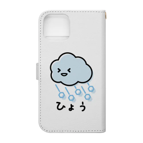 ひょう Book-Style Smartphone Case