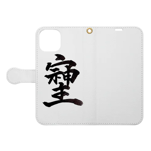 神様が宿る字 Book-Style Smartphone Case