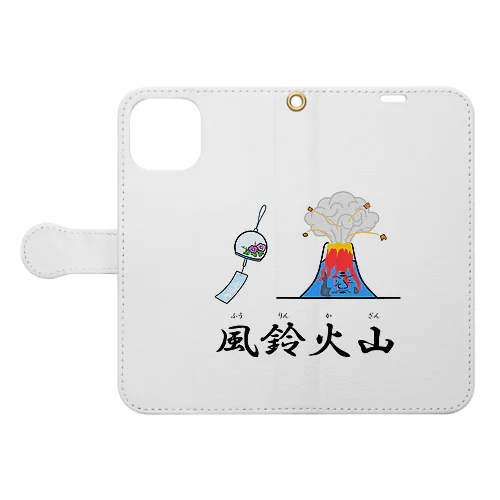 風鈴火山 Book-Style Smartphone Case