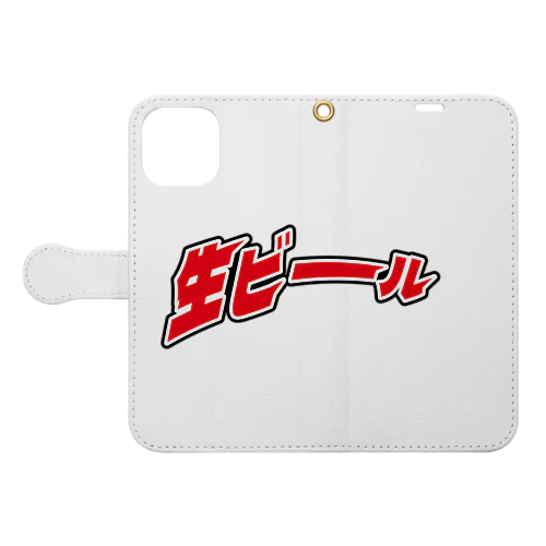🍺生ビーーーーーーーール Book-Style Smartphone Case