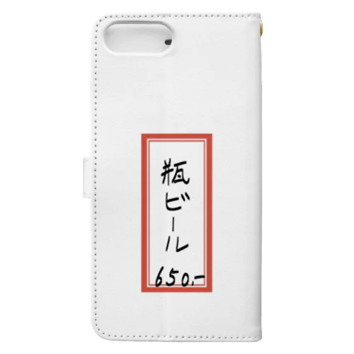 街中華♪メニュー♪瓶ビール(ビンビール)♪2102 Book-Style Smartphone Case