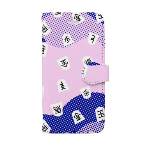 将棋WAVE（藍・ピンク） Book-Style Smartphone Case