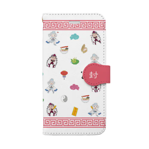 陰陽デフォ Book-Style Smartphone Case