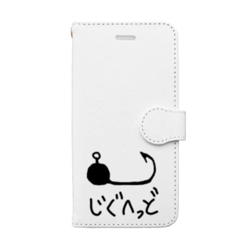 じぐへっど（黒文字） Book-Style Smartphone Case