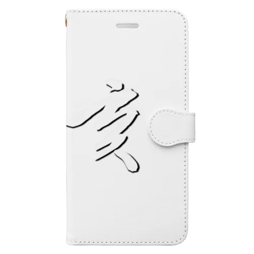 亥年　いどし　猪　2019 Book-Style Smartphone Case