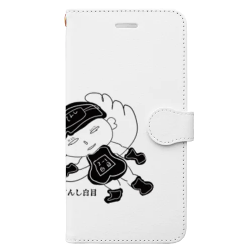 はい。罰金！　だてんし白目 Book-Style Smartphone Case