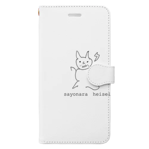 福田乃電気鼠 Book-Style Smartphone Case