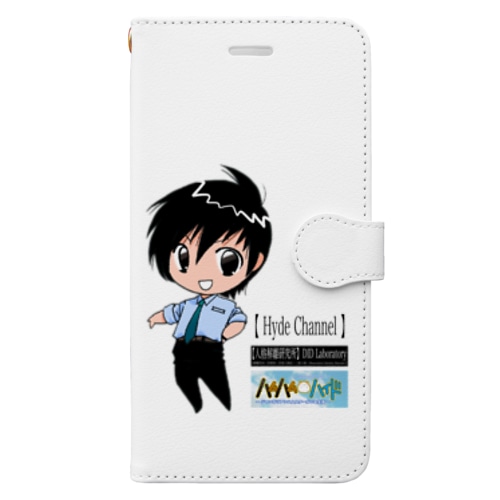 Hyde (YouTubeキャラクター) Book-Style Smartphone Case